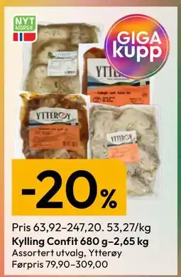 Gigaboks Kylling Confit 680 g–2,65 kg tilbud