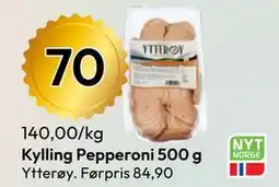 Gigaboks Kylling Pepperoni 500 g tilbud
