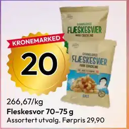 Gigaboks Fleskesvor 70–75 g tilbud