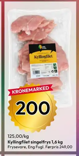 Gigaboks Kyllingfilet singelfrys 1,6 kg tilbud