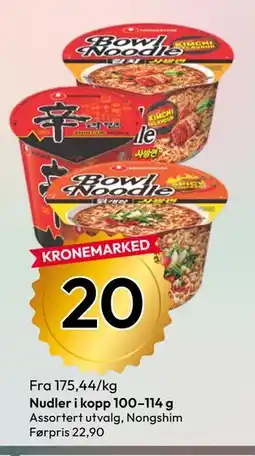 Gigaboks Nudler i kopp 100–114 g tilbud