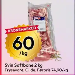 Gigaboks Svin Softbone 2 kg tilbud