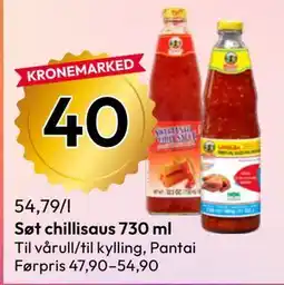 Gigaboks Søt chillisaus 730 ml tilbud