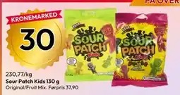 Gigaboks Sour Patch Kids 130 g tilbud