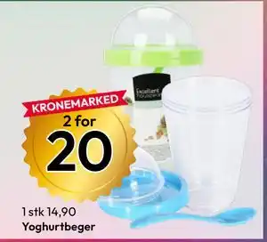Gigaboks Yoghurtbeger tilbud