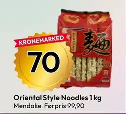 Gigaboks Oriental Style Noodles 1 kg tilbud