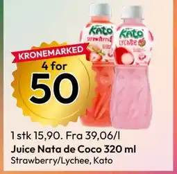 Gigaboks Juice Nata de Coco 320 ml tilbud