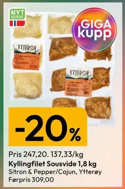 Gigaboks Kyllingfilet Sousvide 1,8 kg tilbud