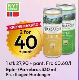 Gigaboks Eple-/Pærebrus 330 ml tilbud