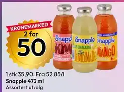 Gigaboks Snapple 473 ml tilbud