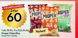 Gigaboks Proper Chips 85 g tilbud