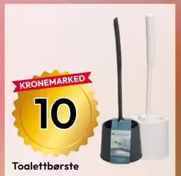 Gigaboks Toalettbørste tilbud