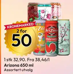 Gigaboks Arizona 650 ml tilbud