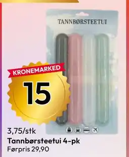 Gigaboks Tannbørsteetui 4-pk tilbud