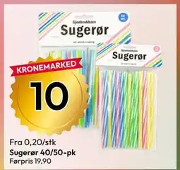 Gigaboks Sugerør 40/50-pk tilbud
