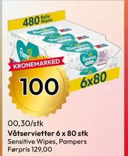 Gigaboks Våtservietter 6 x 80 stk tilbud