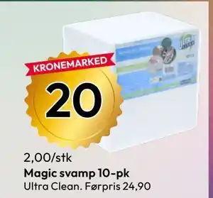 Gigaboks Magic svamp 10-pk tilbud