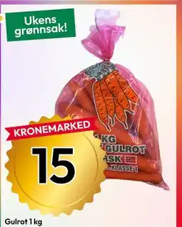 Gigaboks Gulrot 1 kg tilbud