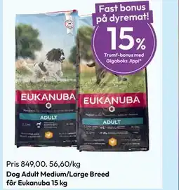 Gigaboks Dog Adult Medium/Large Breed fôr Eukanuba 15 kg tilbud