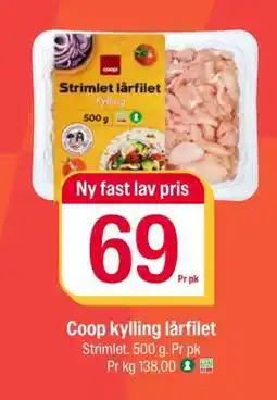 Coop Extra Coop kylling lårfilet tilbud
