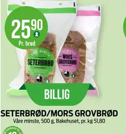 Kiwi Seterbrød/mors grovbrød tilbud