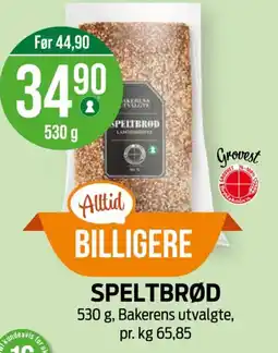 Kiwi Speltbrød tilbud