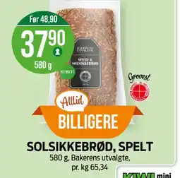 Kiwi Solsikkebrød, spelt tilbud