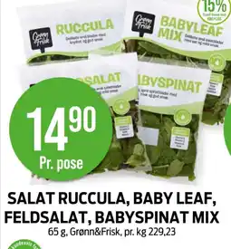 Kiwi Grønn&Frisk Salat ruccula, baby leaf, feldsalat, babyspinat mix tilbud