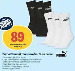 Coop Obs Puma Element tennissokker 3-pk herre tilbud