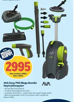 Coop Obs AVA Easy P60 Mega Bundle høytrykksspyler tilbud