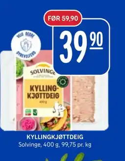 Rema 1000 Solvinge Kyllingkjøttdeig tilbud