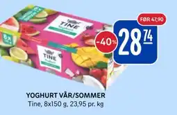 Rema 1000 TINE Yoghurt vår/sommer tilbud