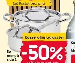 Rusta Kasseroller og gryter tilbud