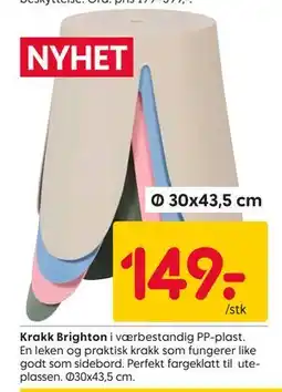 Rusta Krakk Brighton tilbud