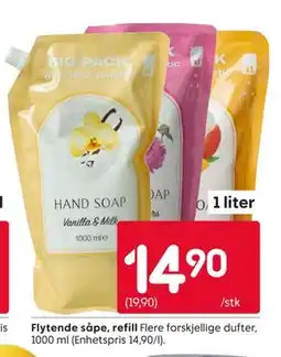 Rusta Flytende såpe, refill tilbud