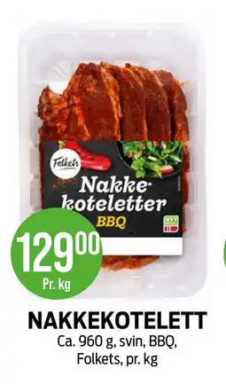 Kiwi NAKKEKOTELETT tilbud