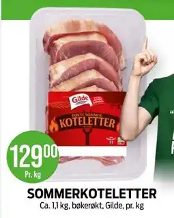 Kiwi SOMMERKOTELETTER tilbud