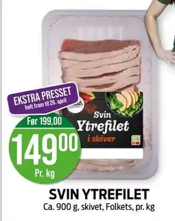 Kiwi SVIN YTREFILET tilbud