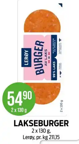 Kiwi LAKSEBURGER tilbud