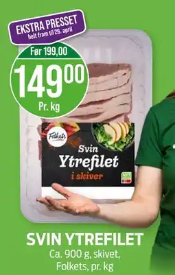 Kiwi SVIN YTREFILET tilbud