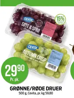 Kiwi GRØNNE/RØDE DRUER tilbud