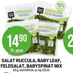 Kiwi SALAT RUCCULA, BABY LEAF, FELDSALAT, BABYSPINAT MIX tilbud