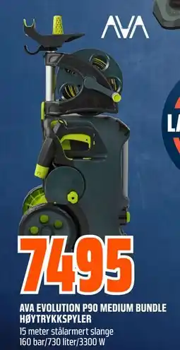 Obs Bygg AVA EVOLUTION P90 MEDIUM BUNDLE HØYTRYKKSPYLER tilbud