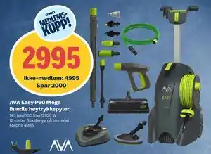 AVA Easy P60 Mega Bundle høytrykkspyler