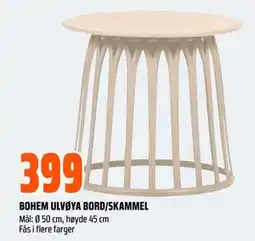 Obs Bygg BOHEM ULVØYA BORD/SKAMMEL tilbud