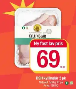 Coop Extra DSH kyllinglår 2 pk tilbud