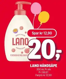 Coop Extra LANO HÅNDSÅPE tilbud