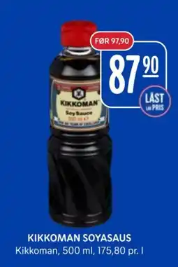 Rema 1000 Kikkoman soyasaus tilbud