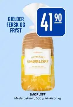 Rema 1000 MESTERBAKEREN Smørloff tilbud