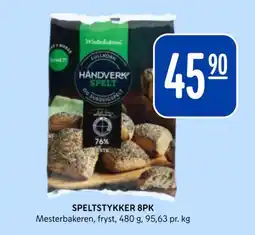 Rema 1000 MESTERBAKEREN Speltstykker 8pk tilbud